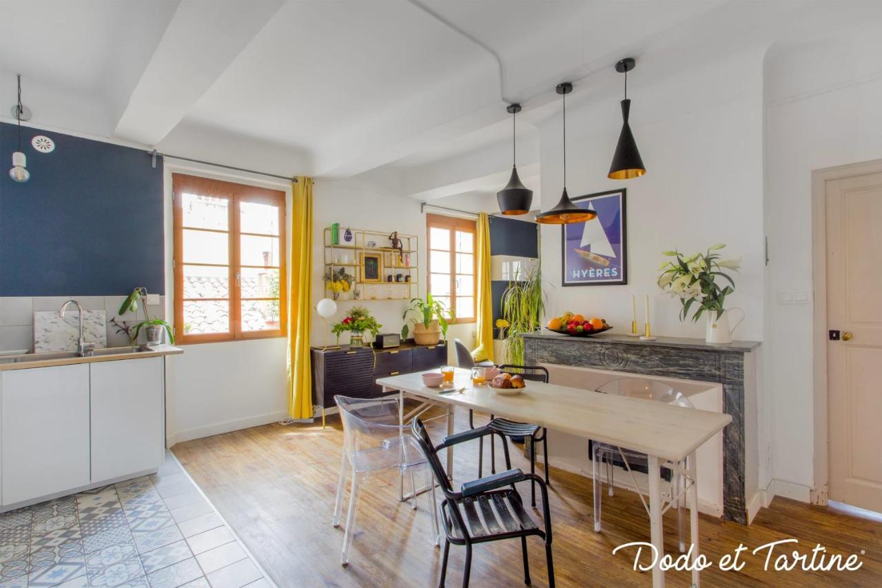 Lavish 1 Bedroom All Comfort Downtown - Dodo Et Tartine Toulon Extérieur photo